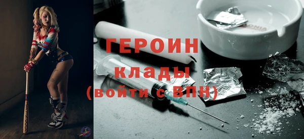гидропоника Дмитров
