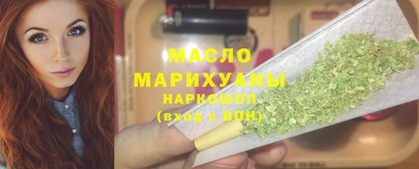 jwh Гусь-Хрустальный