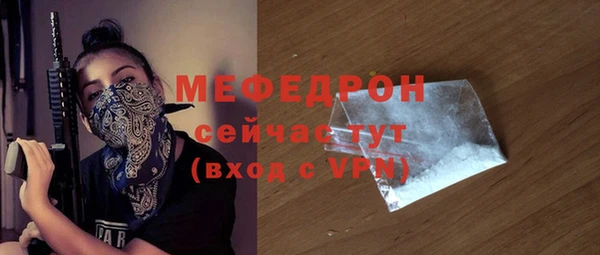 jwh Гусь-Хрустальный
