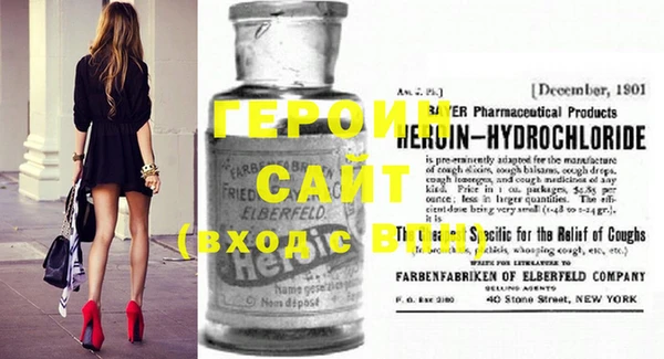 jwh Гусь-Хрустальный