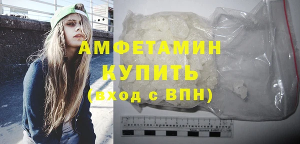 марихуана Горно-Алтайск