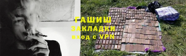 mdma Костерёво