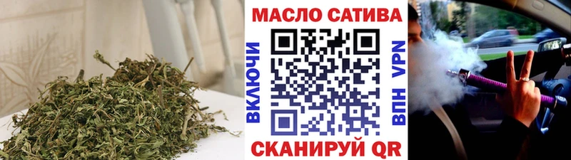 darknet какой сайт  Гусиноозёрск  Дистиллят ТГК концентрат 